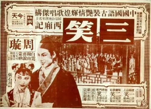 学历证书查询怎么查询